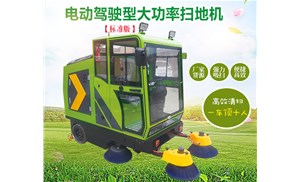 河南三轮电动压缩垃圾车批发