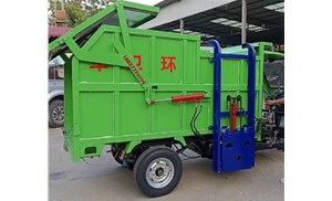 三轮电动压缩垃圾车的使用与保养