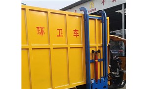 三轮电动压缩垃圾车适合在城市使用吗