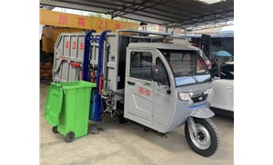 三轮电动压缩垃圾车价格如何比较