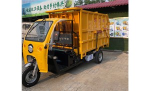 三轮电动压缩垃圾车有哪些分类？