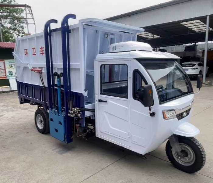三轮电动全推式压缩垃圾车
