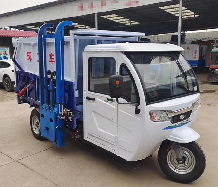 三轮电动全推式压缩垃圾车
