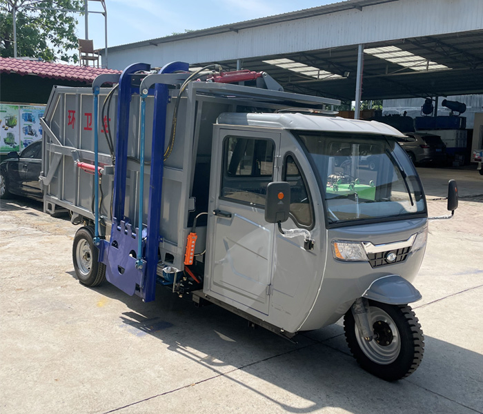 三轮电动全推式压缩垃圾车